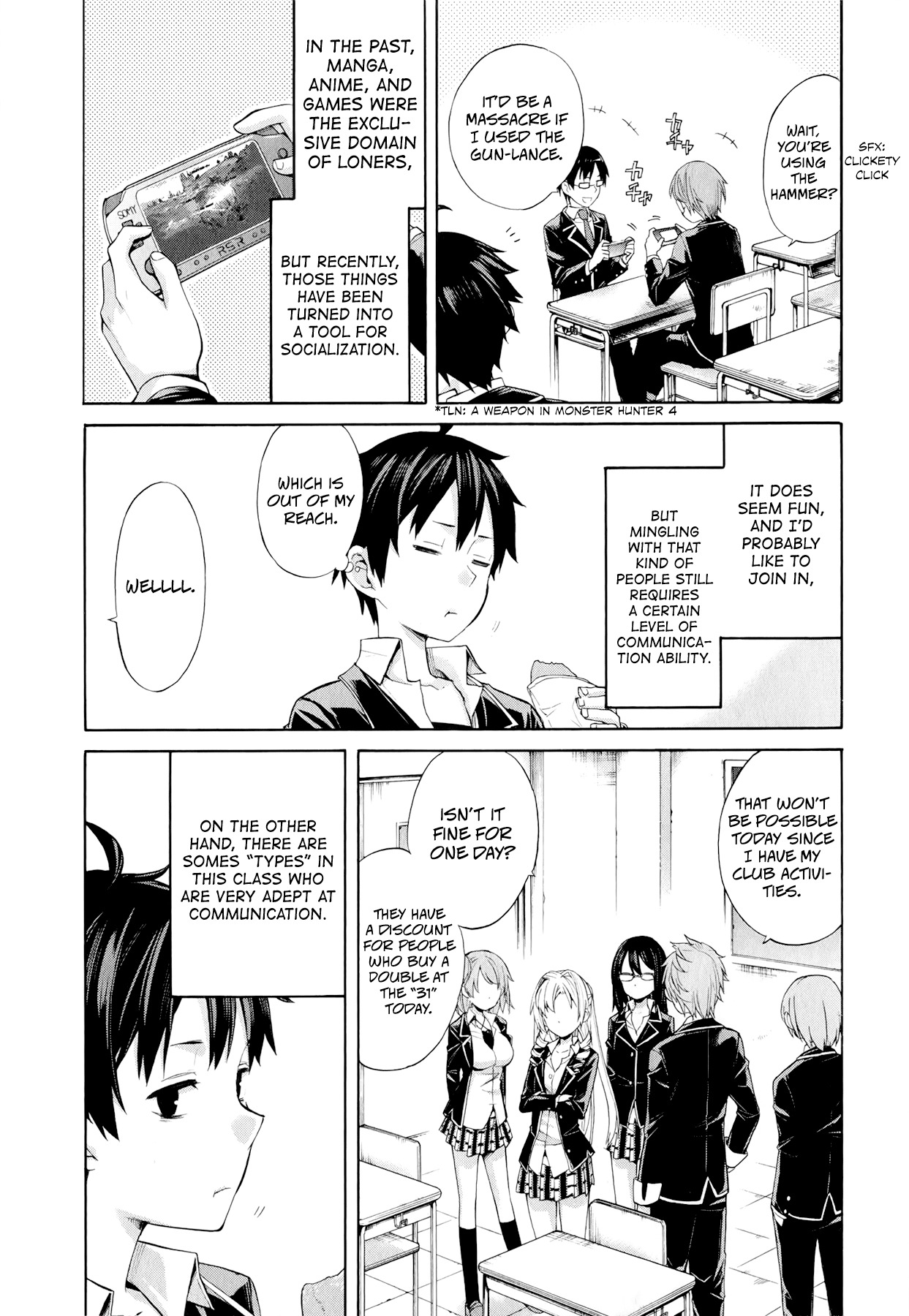 Yahari Ore no Seishun Rabukome wa Machigatte Iru. - Mougenroku Chapter 3 page 4 - Chapter 3 : My Youth