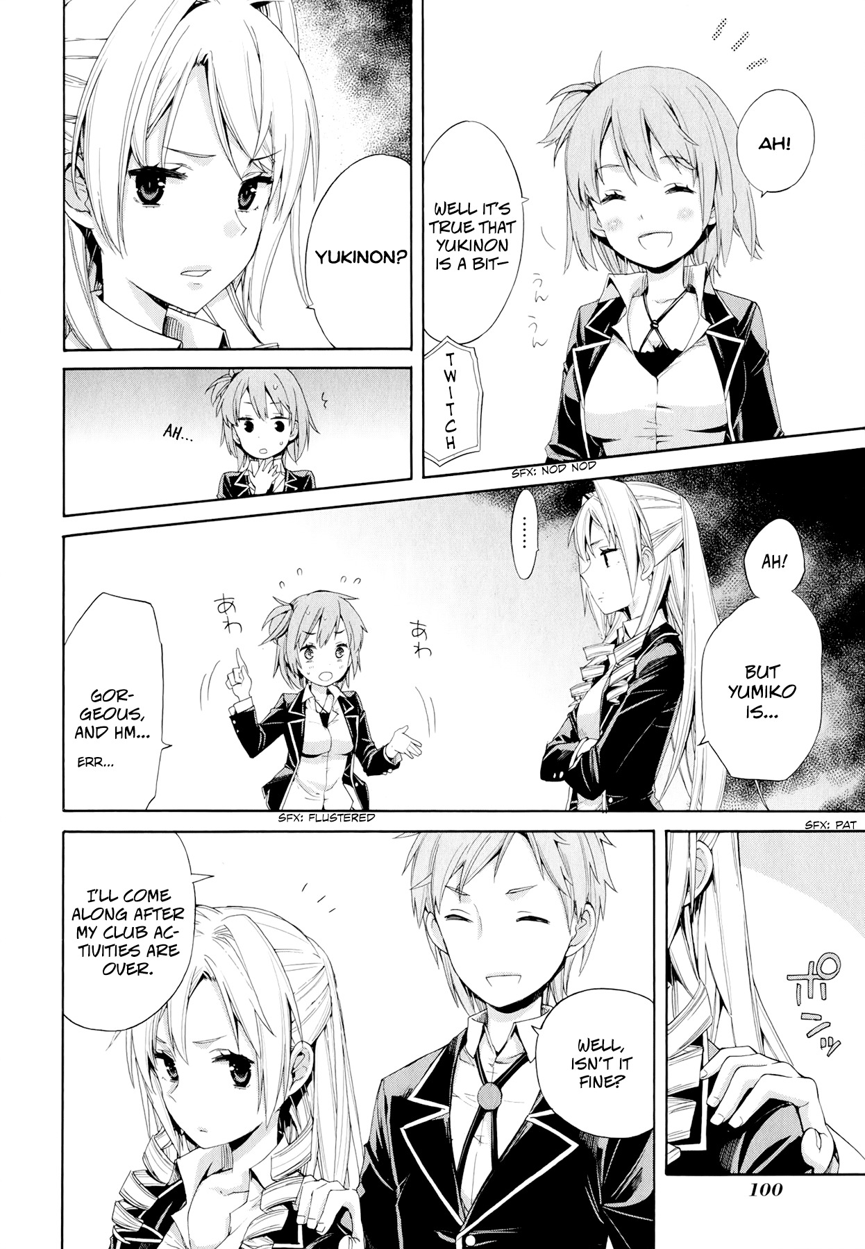 Yahari Ore no Seishun Rabukome wa Machigatte Iru. - Mougenroku Chapter 3 page 7 - Chapter 3 : My Youth