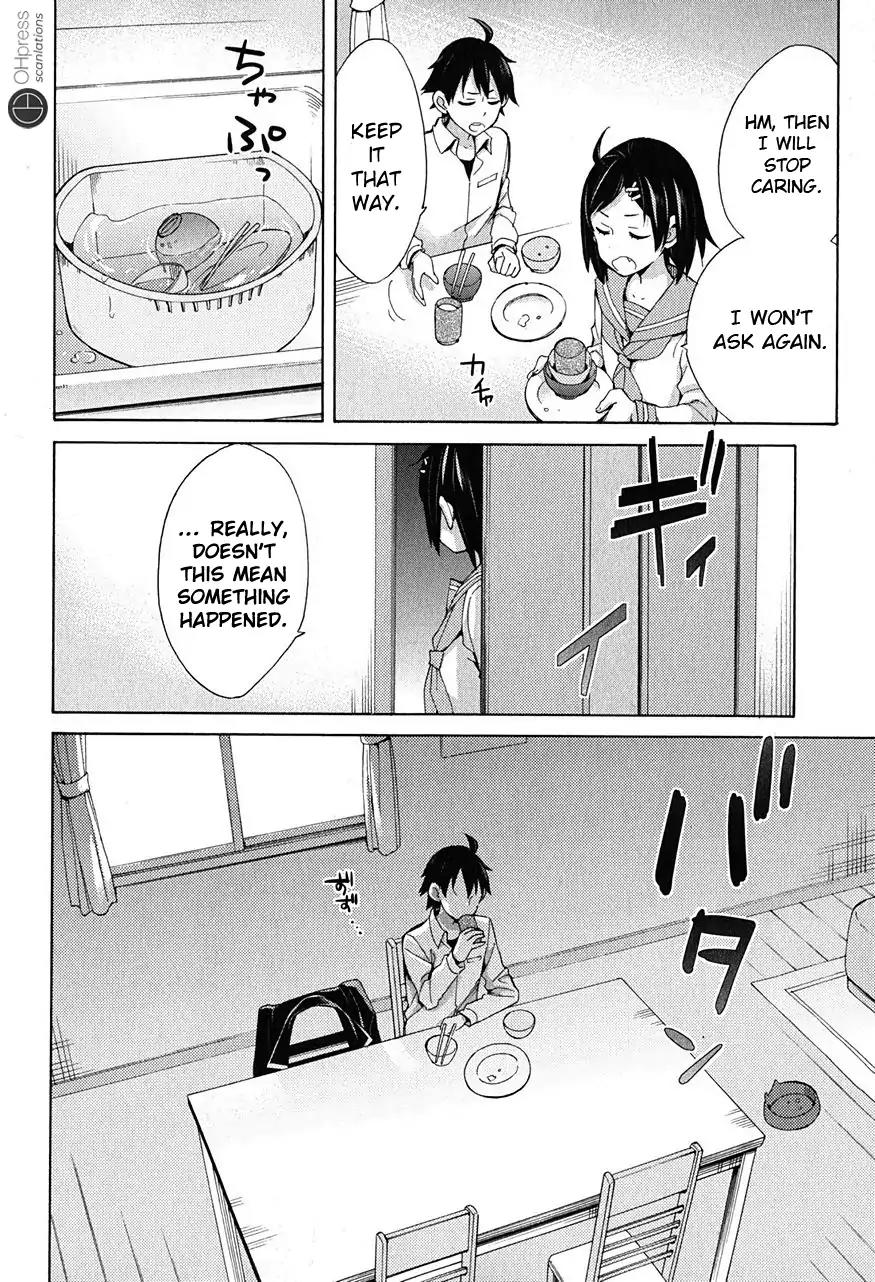 Yahari Ore no Seishun Rabukome wa Machigatte Iru. - Mougenroku Chapter 30 page 10 - Chapter 30