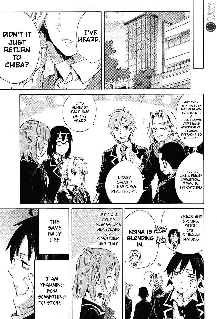 Yahari Ore no Seishun Rabukome wa Machigatte Iru. - Mougenroku Chapter 30 page 11 - Chapter 30