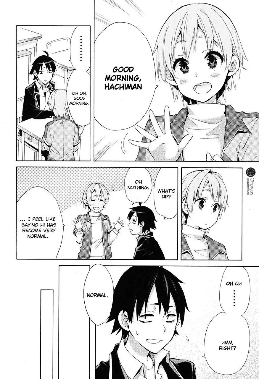 Yahari Ore no Seishun Rabukome wa Machigatte Iru. - Mougenroku Chapter 30 page 12 - Chapter 30
