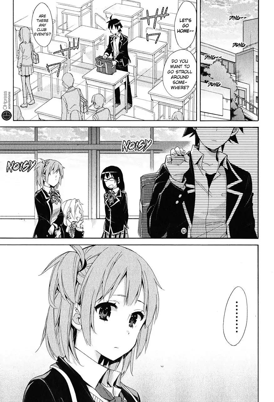 Yahari Ore no Seishun Rabukome wa Machigatte Iru. - Mougenroku Chapter 30 page 13 - Chapter 30
