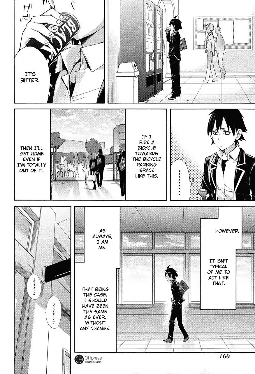 Yahari Ore no Seishun Rabukome wa Machigatte Iru. - Mougenroku Chapter 30 page 14 - Chapter 30