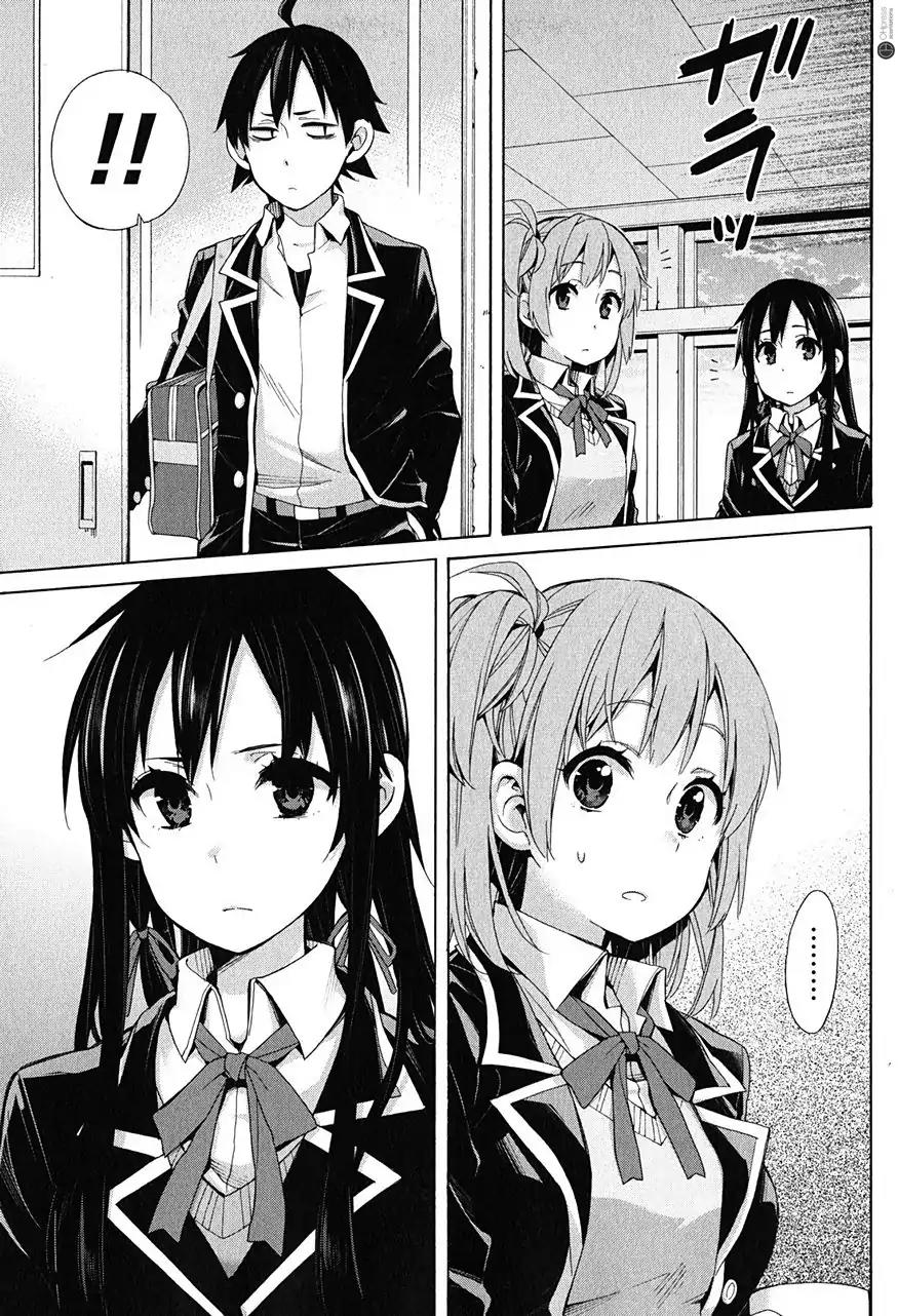 Yahari Ore no Seishun Rabukome wa Machigatte Iru. - Mougenroku Chapter 30 page 15 - Chapter 30