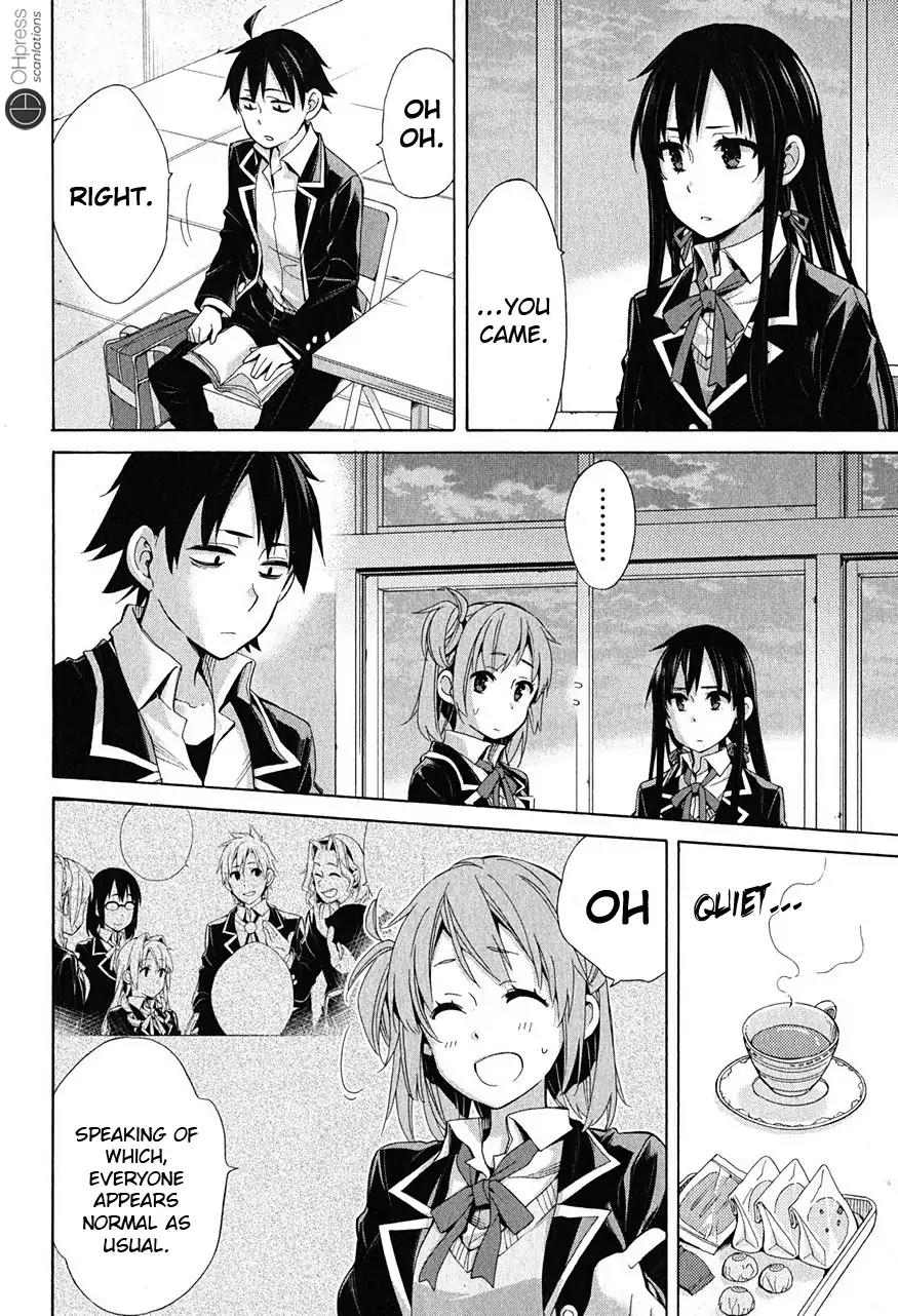 Yahari Ore no Seishun Rabukome wa Machigatte Iru. - Mougenroku Chapter 30 page 16 - Chapter 30