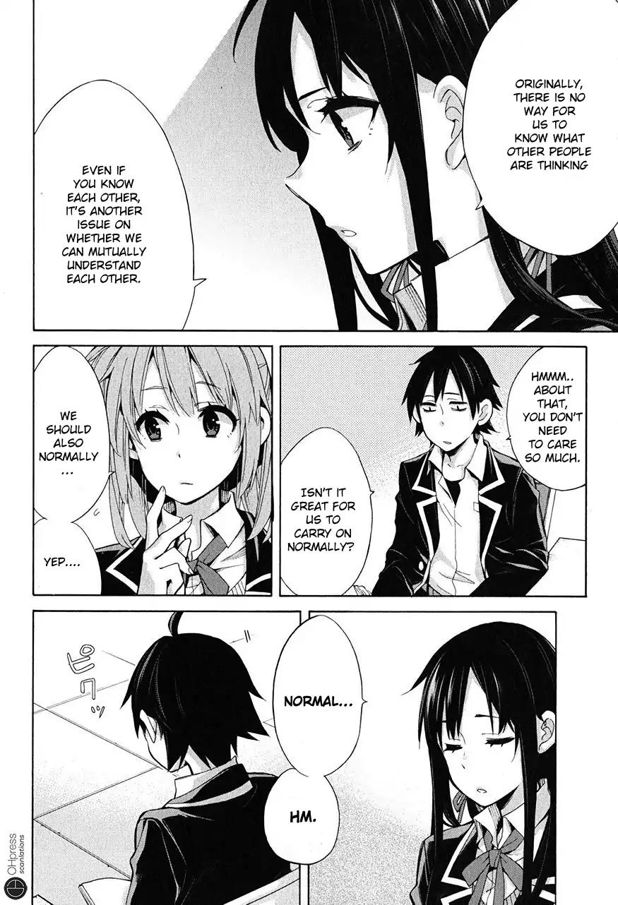 Yahari Ore no Seishun Rabukome wa Machigatte Iru. - Mougenroku Chapter 30 page 18 - Chapter 30