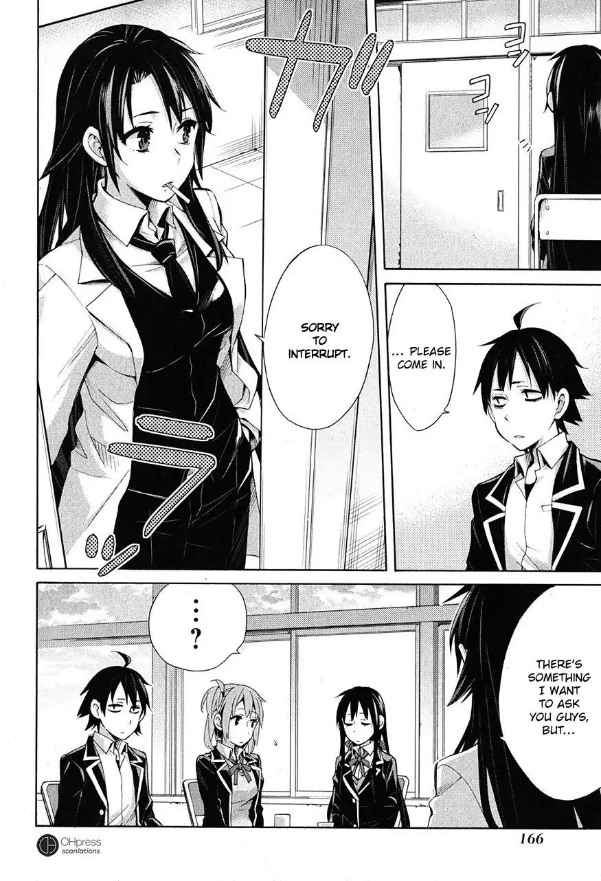 Yahari Ore no Seishun Rabukome wa Machigatte Iru. - Mougenroku Chapter 30 page 20 - Chapter 30