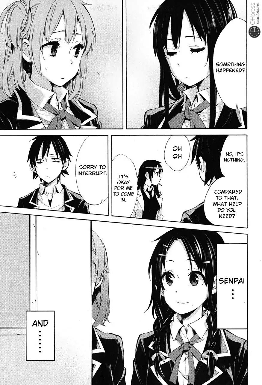 Yahari Ore no Seishun Rabukome wa Machigatte Iru. - Mougenroku Chapter 30 page 21 - Chapter 30