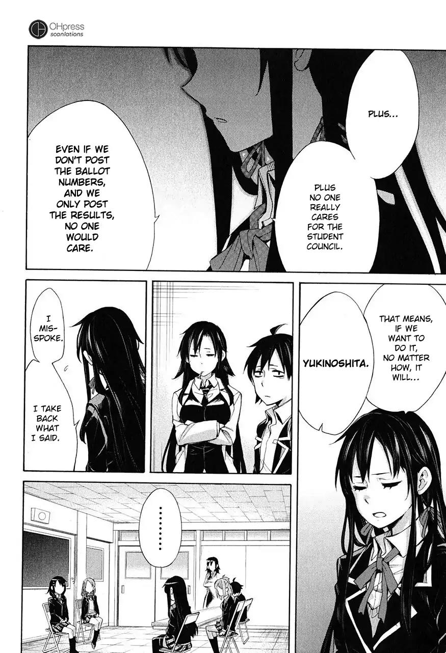 Yahari Ore no Seishun Rabukome wa Machigatte Iru. - Mougenroku Chapter 30 page 30 - Chapter 30