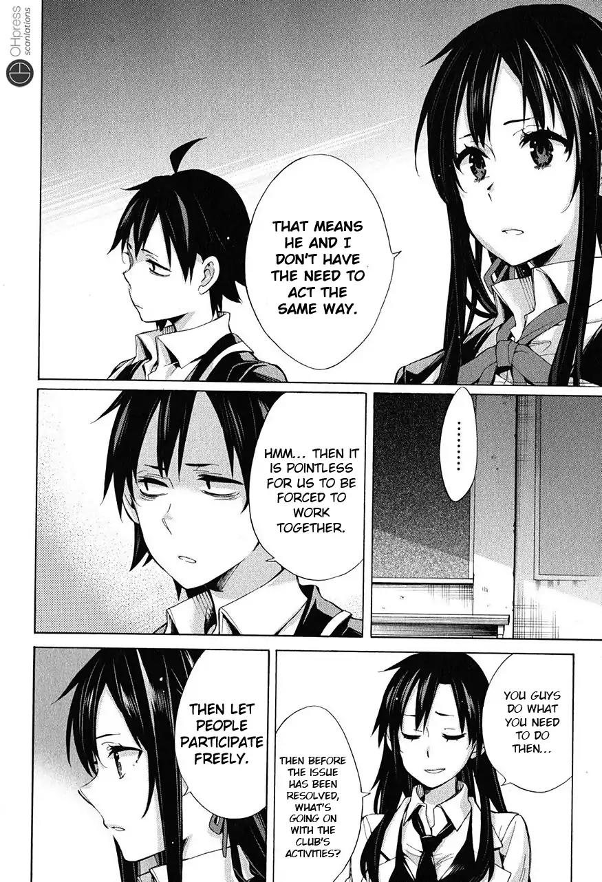 Yahari Ore no Seishun Rabukome wa Machigatte Iru. - Mougenroku Chapter 30 page 34 - Chapter 30