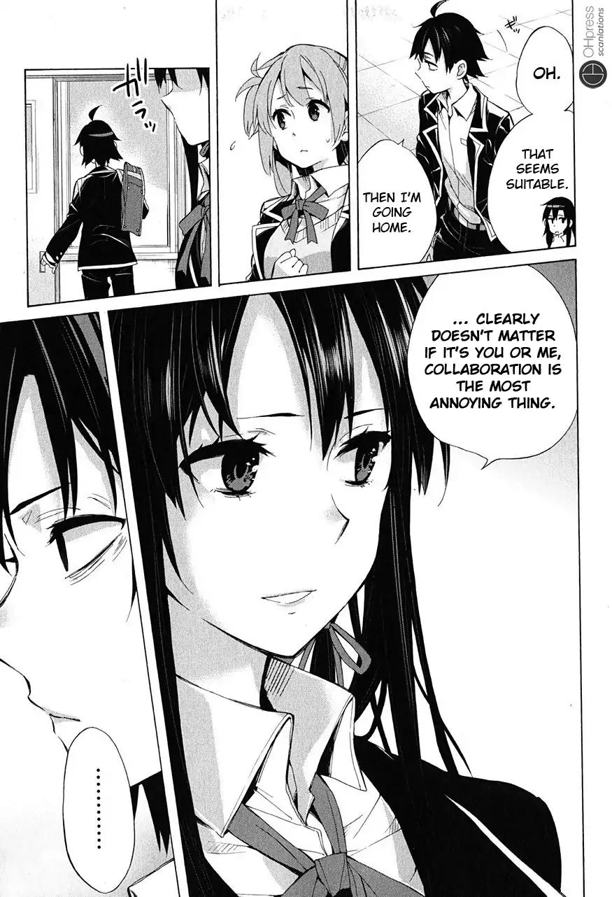 Yahari Ore no Seishun Rabukome wa Machigatte Iru. - Mougenroku Chapter 30 page 35 - Chapter 30