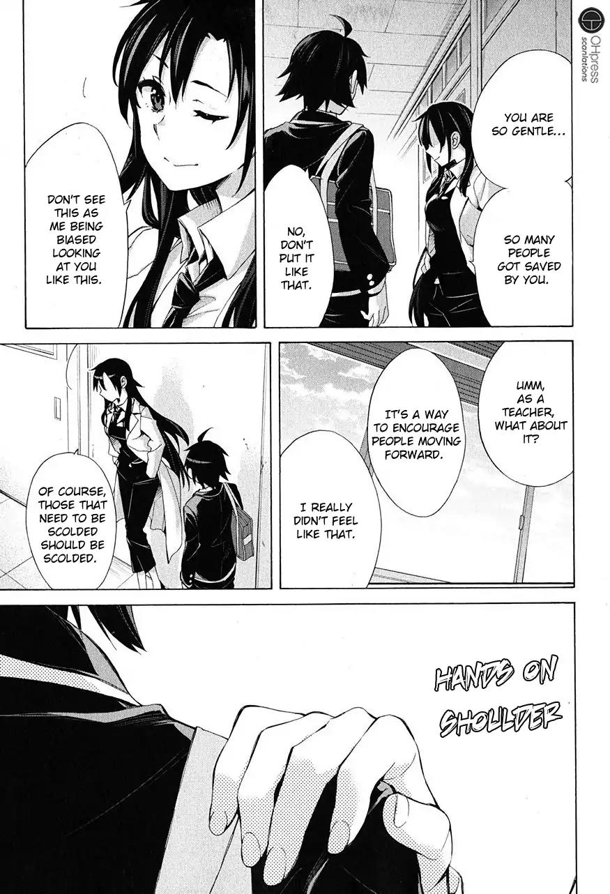 Yahari Ore no Seishun Rabukome wa Machigatte Iru. - Mougenroku Chapter 30 page 37 - Chapter 30