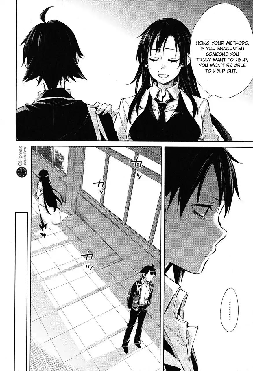 Yahari Ore no Seishun Rabukome wa Machigatte Iru. - Mougenroku Chapter 30 page 38 - Chapter 30