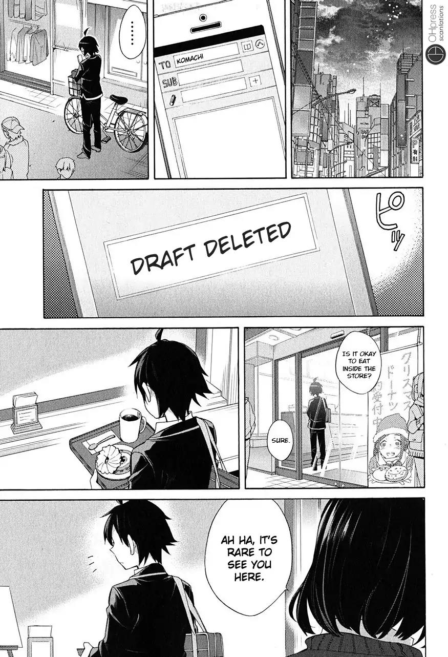 Yahari Ore no Seishun Rabukome wa Machigatte Iru. - Mougenroku Chapter 30 page 39 - Chapter 30