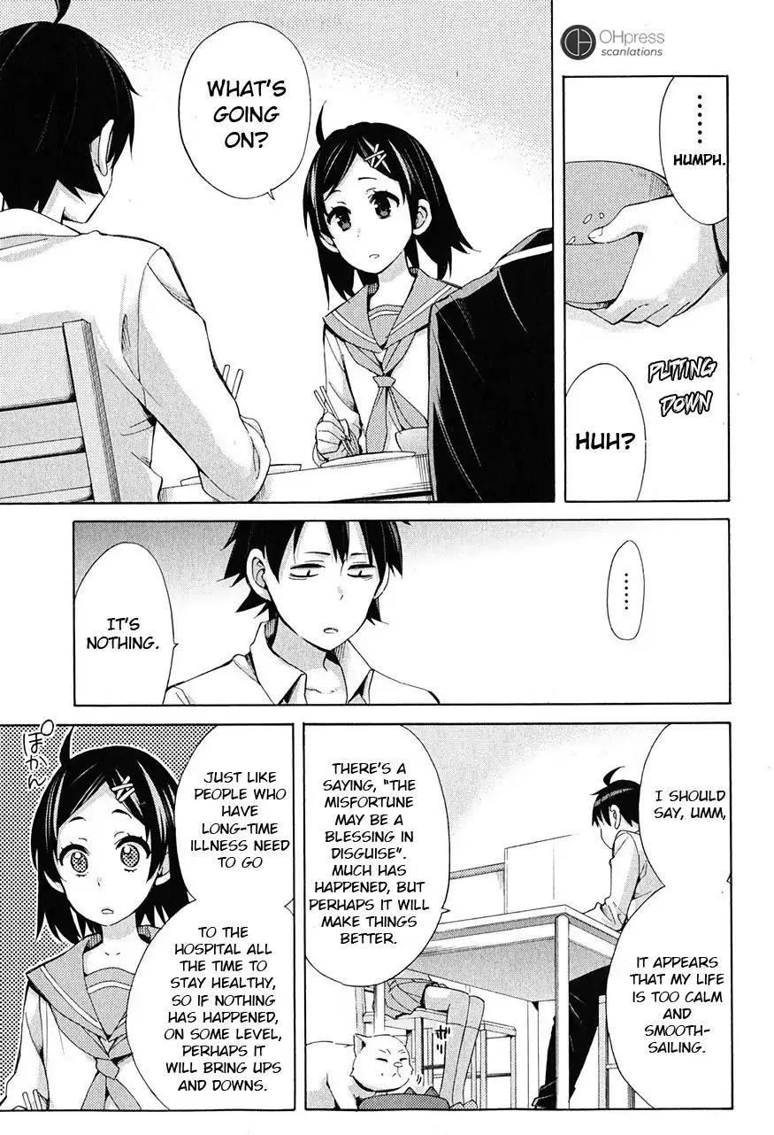 Yahari Ore no Seishun Rabukome wa Machigatte Iru. - Mougenroku Chapter 30 page 5 - Chapter 30