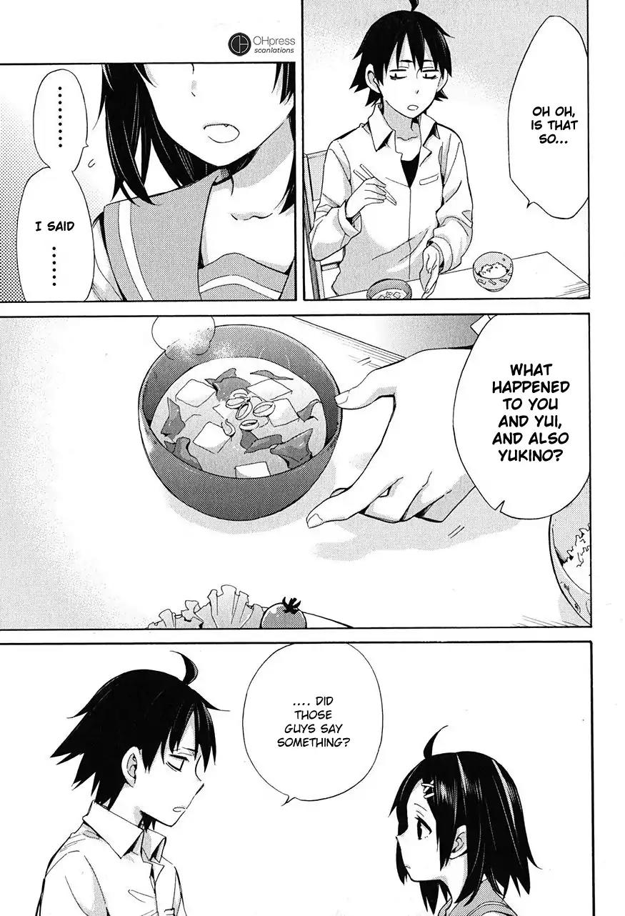 Yahari Ore no Seishun Rabukome wa Machigatte Iru. - Mougenroku Chapter 30 page 7 - Chapter 30
