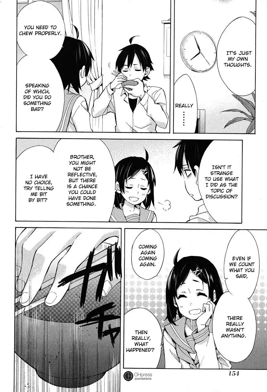 Yahari Ore no Seishun Rabukome wa Machigatte Iru. - Mougenroku Chapter 30 page 8 - Chapter 30