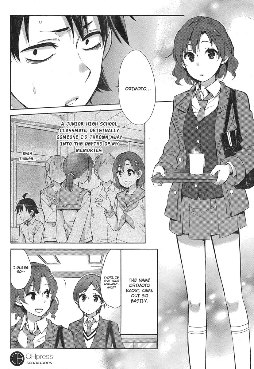 Yahari Ore no Seishun Rabukome wa Machigatte Iru. - Mougenroku Chapter 31 page 10 - Chapter 31