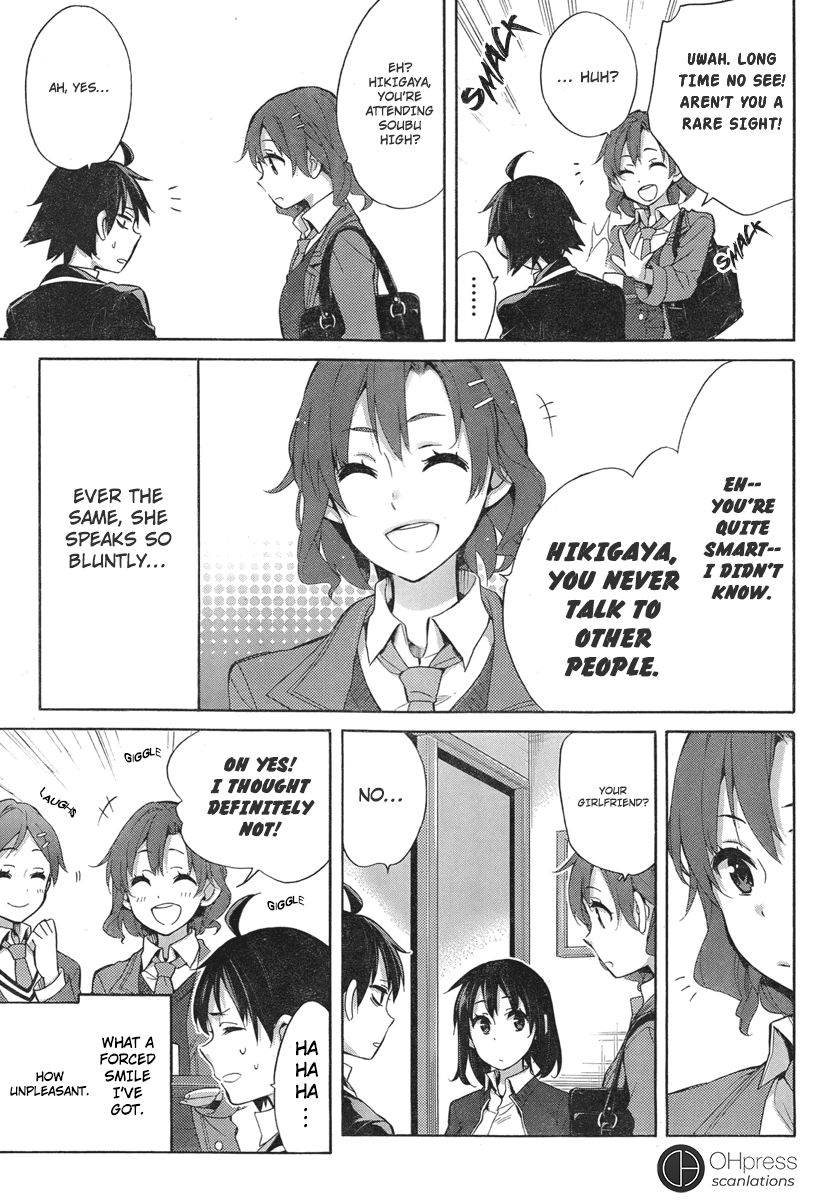 Yahari Ore no Seishun Rabukome wa Machigatte Iru. - Mougenroku Chapter 31 page 11 - Chapter 31