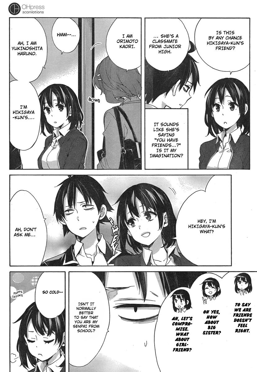 Yahari Ore no Seishun Rabukome wa Machigatte Iru. - Mougenroku Chapter 31 page 12 - Chapter 31