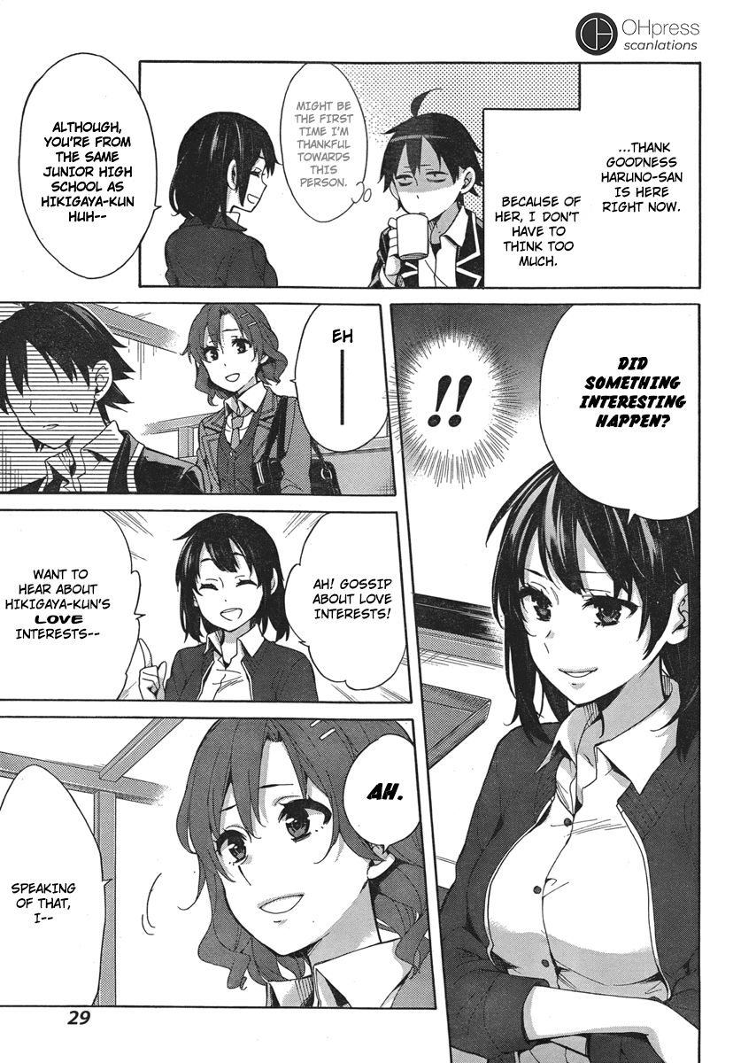 Yahari Ore no Seishun Rabukome wa Machigatte Iru. - Mougenroku Chapter 31 page 13 - Chapter 31