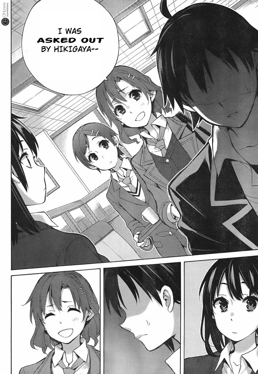 Yahari Ore no Seishun Rabukome wa Machigatte Iru. - Mougenroku Chapter 31 page 14 - Chapter 31