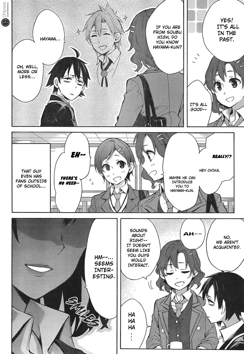 Yahari Ore no Seishun Rabukome wa Machigatte Iru. - Mougenroku Chapter 31 page 16 - Chapter 31