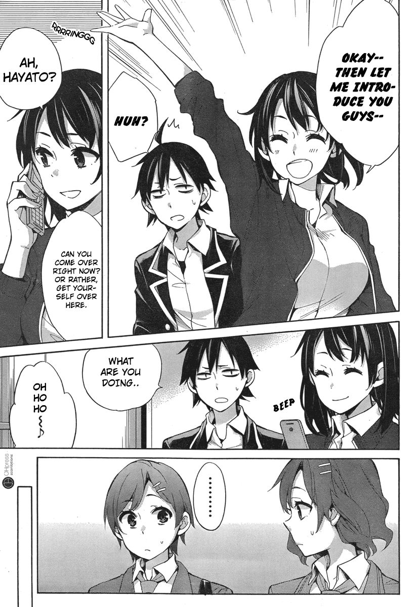 Yahari Ore no Seishun Rabukome wa Machigatte Iru. - Mougenroku Chapter 31 page 17 - Chapter 31