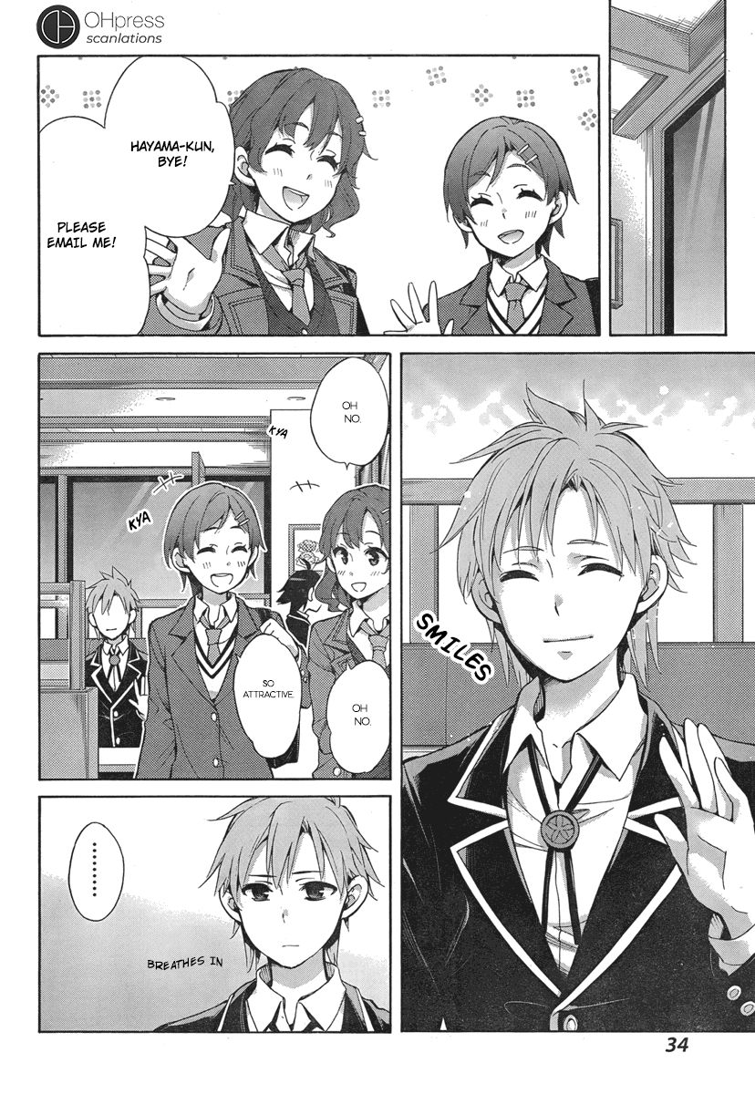 Yahari Ore no Seishun Rabukome wa Machigatte Iru. - Mougenroku Chapter 31 page 18 - Chapter 31