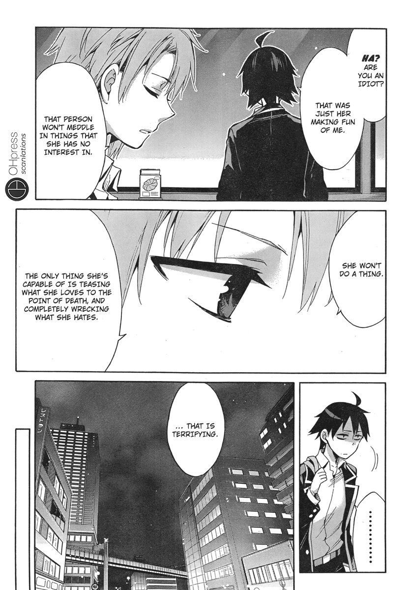 Yahari Ore no Seishun Rabukome wa Machigatte Iru. - Mougenroku Chapter 31 page 21 - Chapter 31