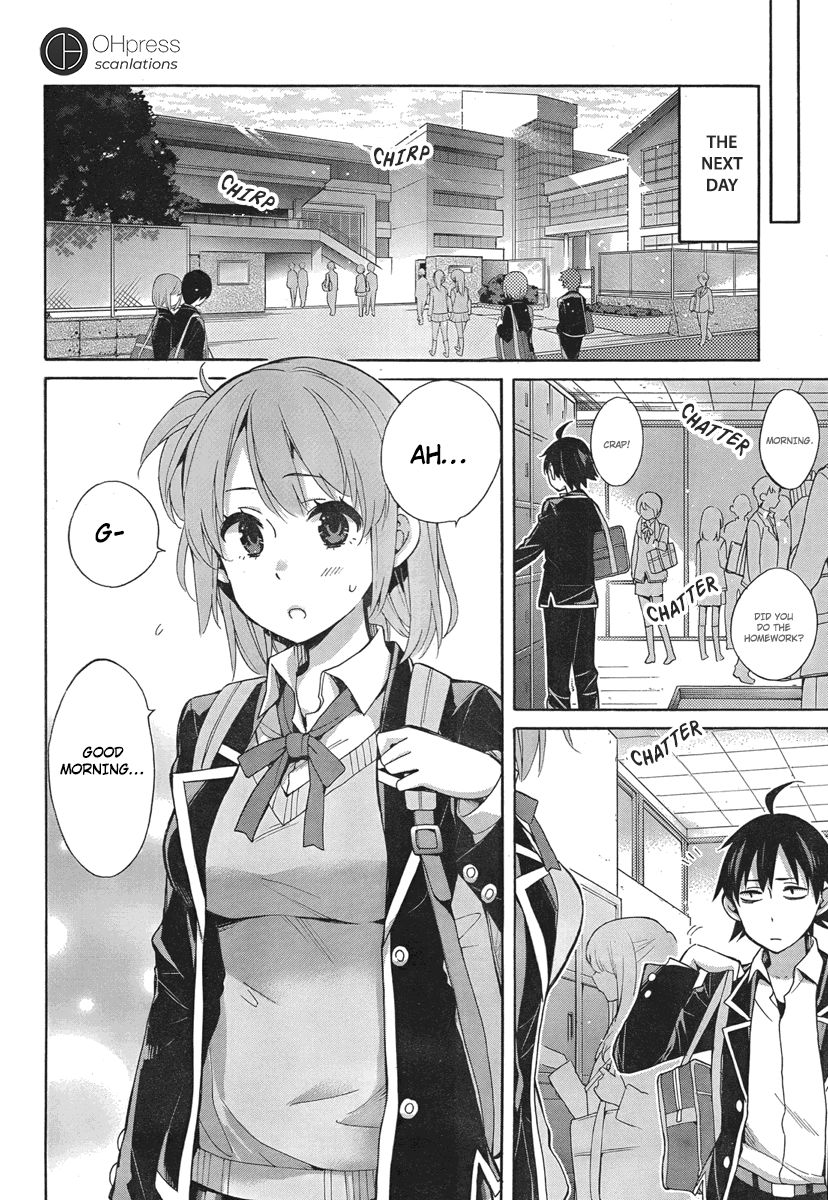Yahari Ore no Seishun Rabukome wa Machigatte Iru. - Mougenroku Chapter 31 page 22 - Chapter 31