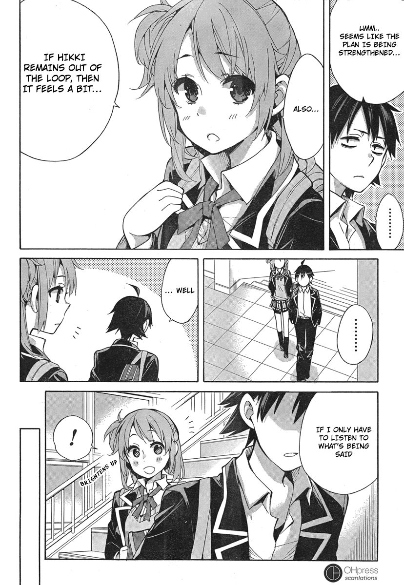 Yahari Ore no Seishun Rabukome wa Machigatte Iru. - Mougenroku Chapter 31 page 24 - Chapter 31