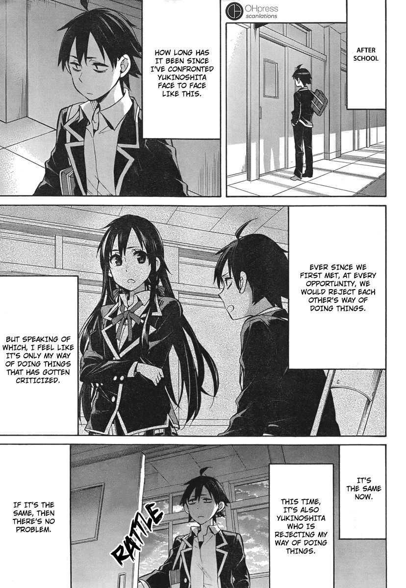 Yahari Ore no Seishun Rabukome wa Machigatte Iru. - Mougenroku Chapter 31 page 25 - Chapter 31