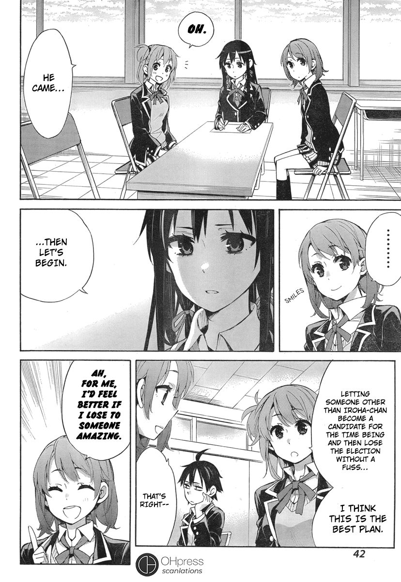 Yahari Ore no Seishun Rabukome wa Machigatte Iru. - Mougenroku Chapter 31 page 26 - Chapter 31