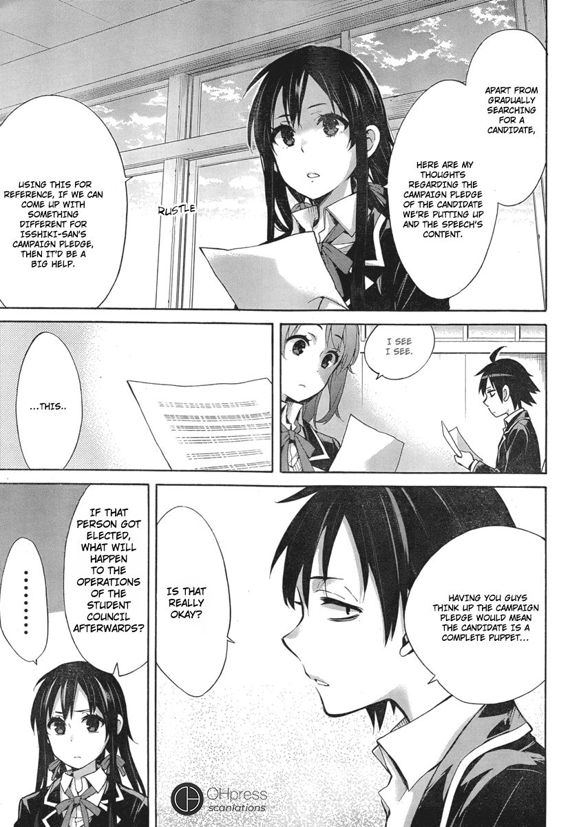 Yahari Ore no Seishun Rabukome wa Machigatte Iru. - Mougenroku Chapter 31 page 27 - Chapter 31