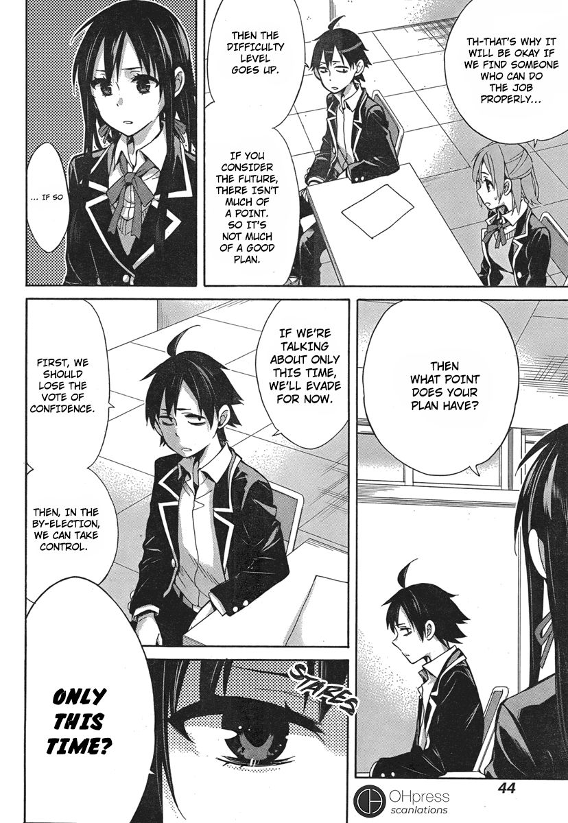Yahari Ore no Seishun Rabukome wa Machigatte Iru. - Mougenroku Chapter 31 page 28 - Chapter 31