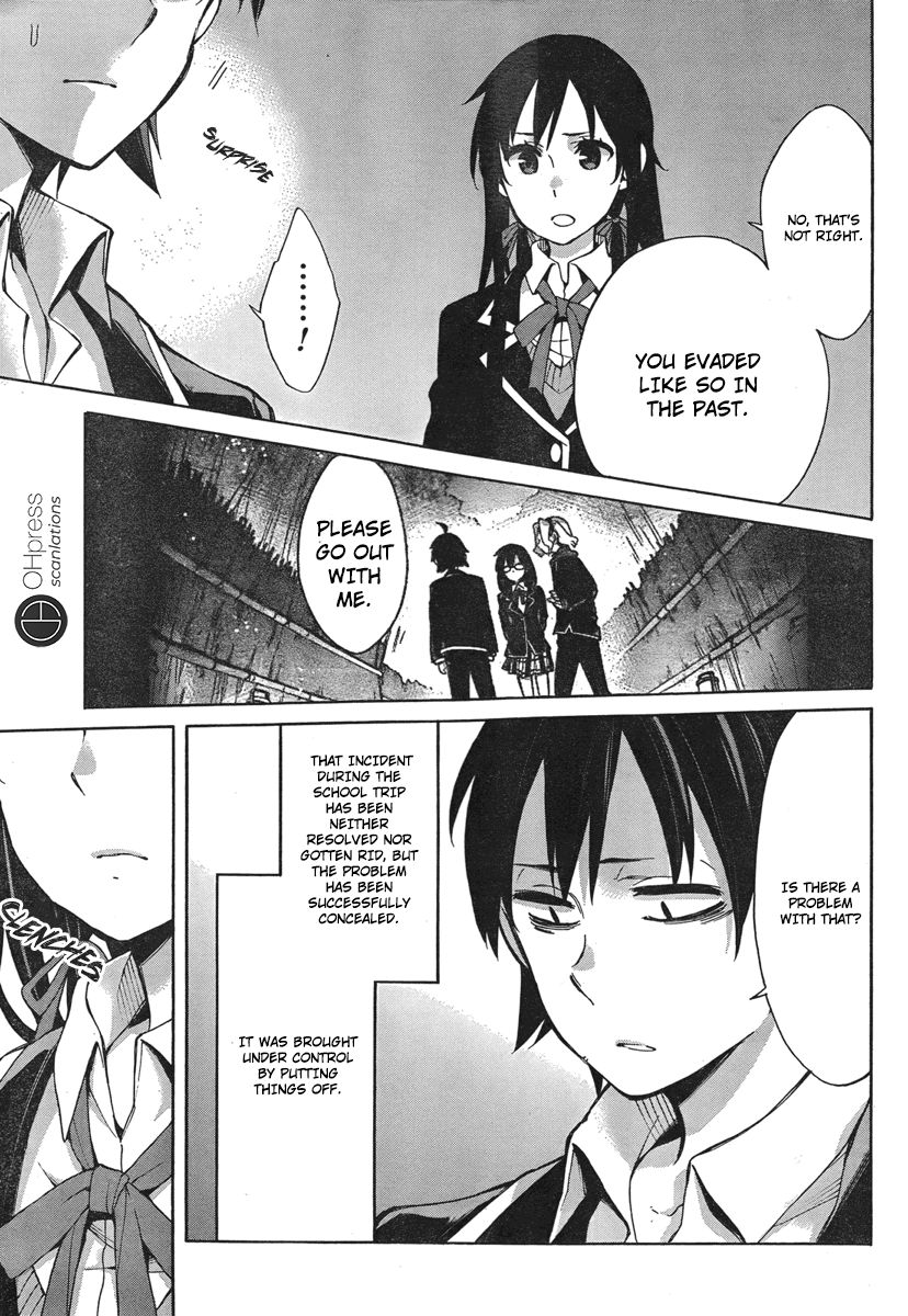 Yahari Ore no Seishun Rabukome wa Machigatte Iru. - Mougenroku Chapter 31 page 29 - Chapter 31