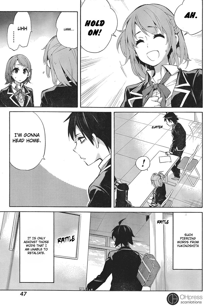 Yahari Ore no Seishun Rabukome wa Machigatte Iru. - Mougenroku Chapter 31 page 31 - Chapter 31