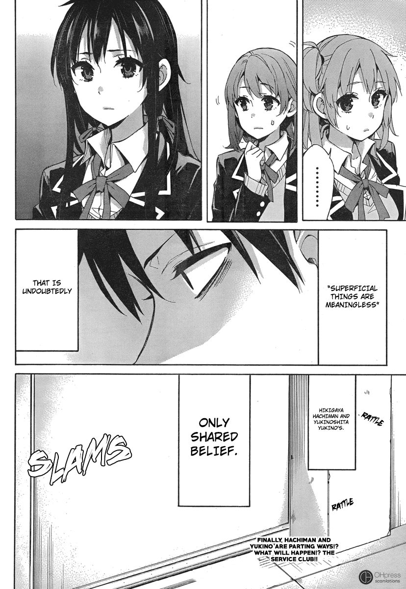 Yahari Ore no Seishun Rabukome wa Machigatte Iru. - Mougenroku Chapter 31 page 32 - Chapter 31