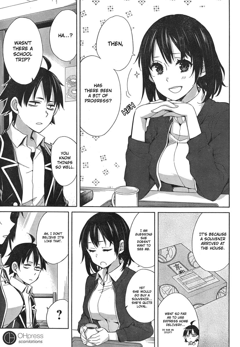 Yahari Ore no Seishun Rabukome wa Machigatte Iru. - Mougenroku Chapter 31 page 5 - Chapter 31