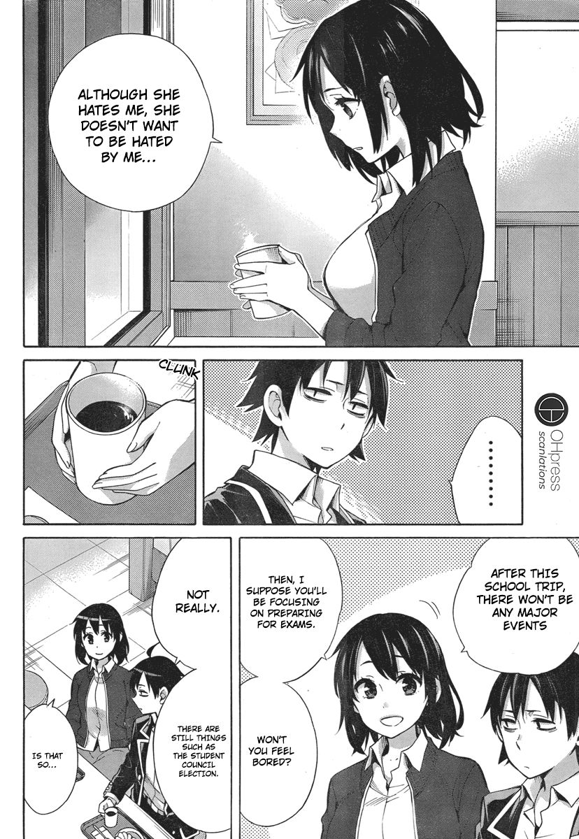 Yahari Ore no Seishun Rabukome wa Machigatte Iru. - Mougenroku Chapter 31 page 6 - Chapter 31