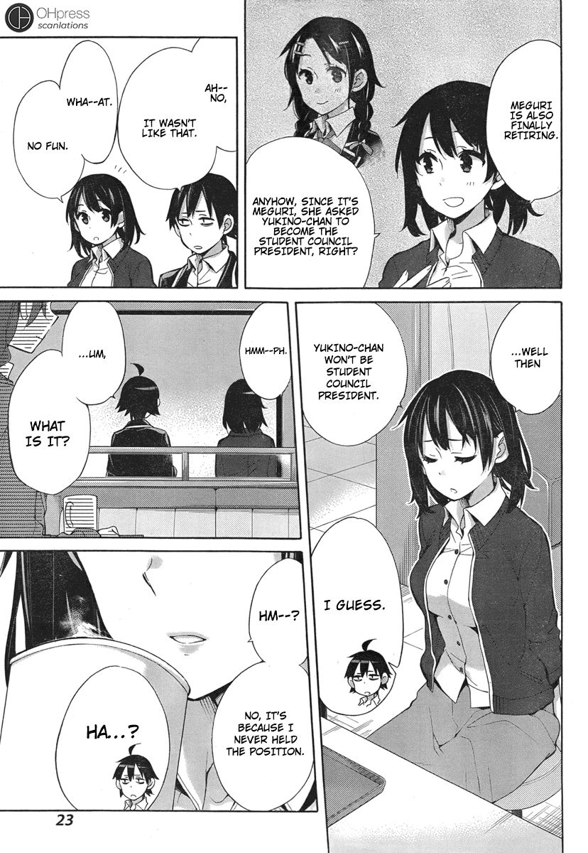 Yahari Ore no Seishun Rabukome wa Machigatte Iru. - Mougenroku Chapter 31 page 7 - Chapter 31