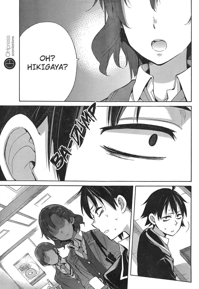 Yahari Ore no Seishun Rabukome wa Machigatte Iru. - Mougenroku Chapter 31 page 9 - Chapter 31