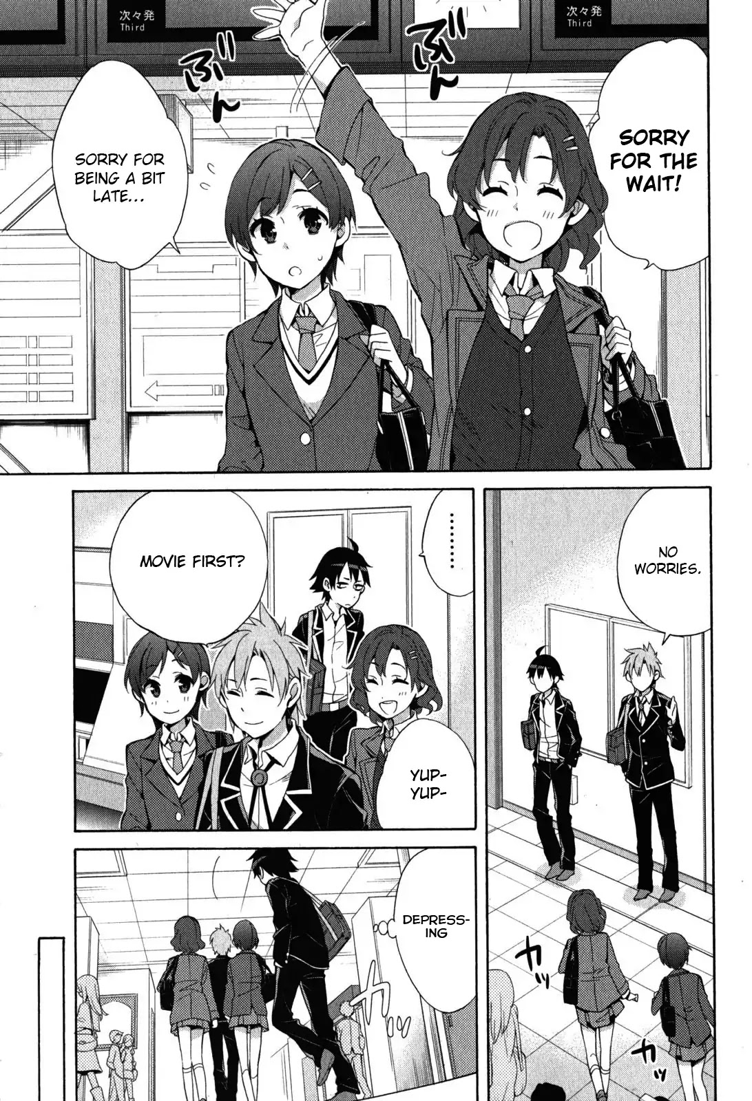 Yahari Ore no Seishun Rabukome wa Machigatte Iru. - Mougenroku Chapter 32 page 14 - Chapter 32