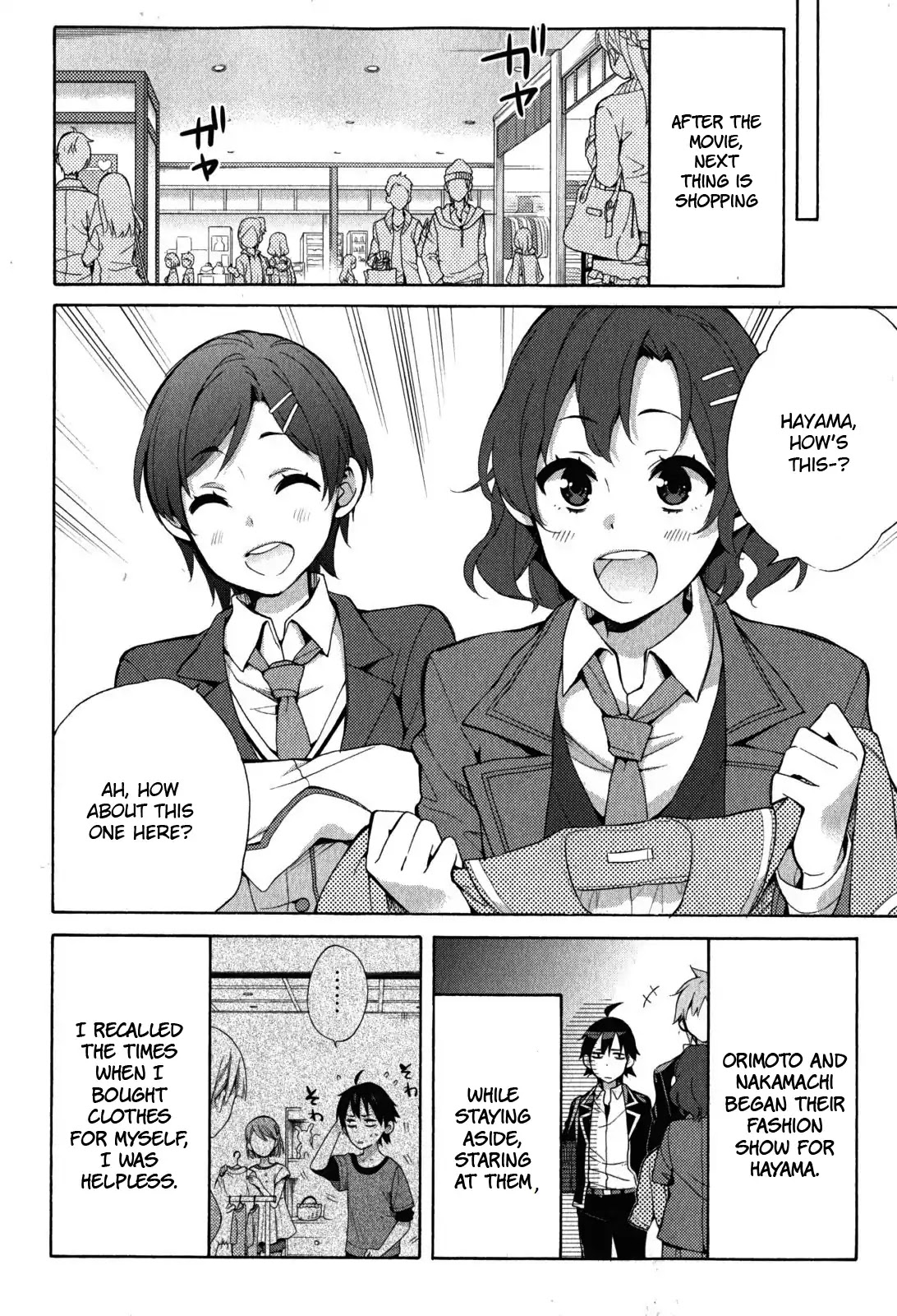 Yahari Ore no Seishun Rabukome wa Machigatte Iru. - Mougenroku Chapter 32 page 19 - Chapter 32