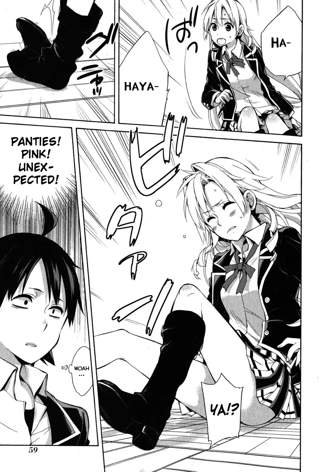 Yahari Ore no Seishun Rabukome wa Machigatte Iru. - Mougenroku Chapter 32 page 22 - Chapter 32
