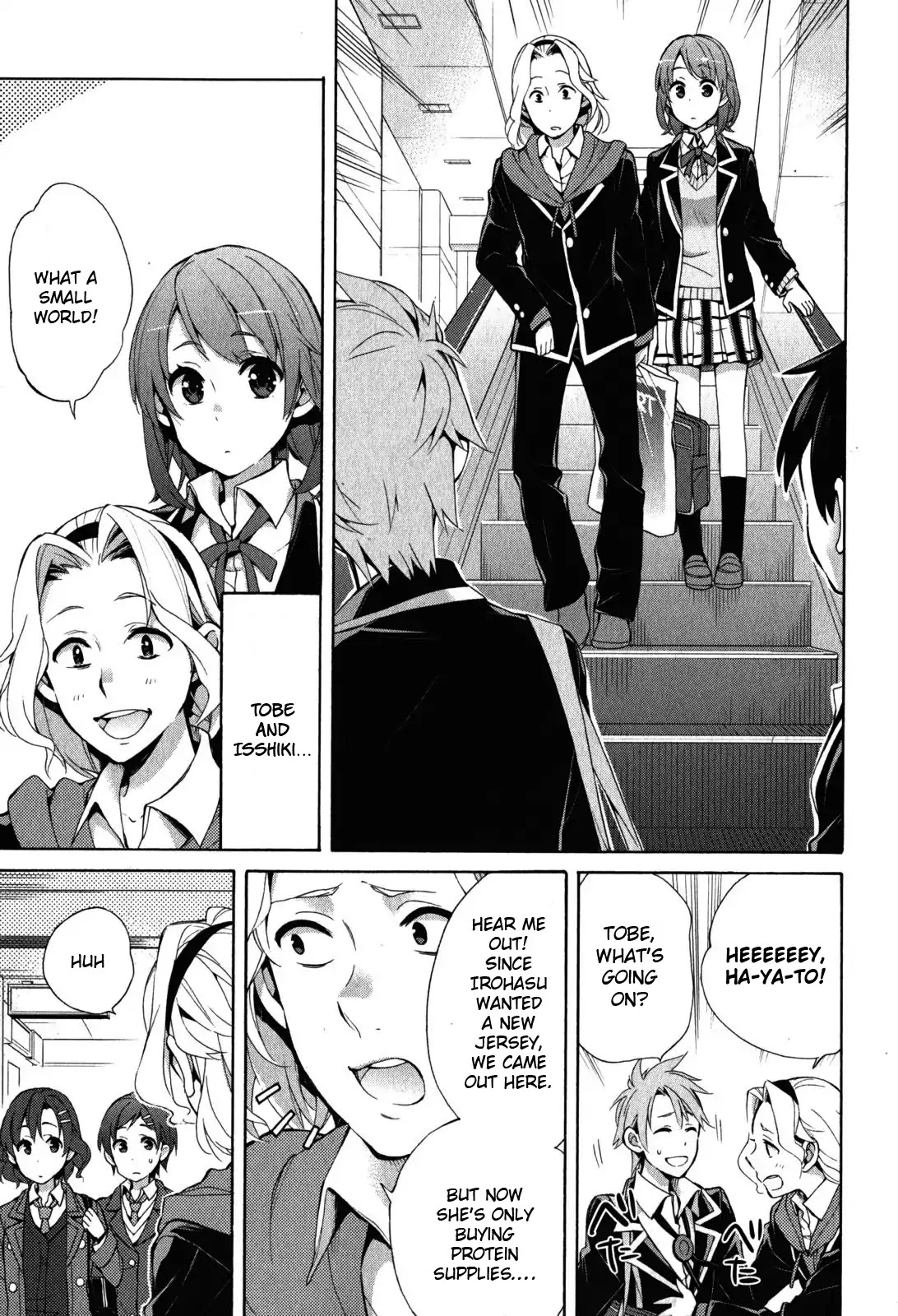 Yahari Ore no Seishun Rabukome wa Machigatte Iru. - Mougenroku Chapter 32 page 24 - Chapter 32