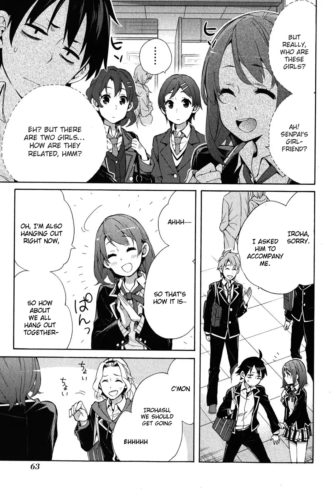 Yahari Ore no Seishun Rabukome wa Machigatte Iru. - Mougenroku Chapter 32 page 26 - Chapter 32