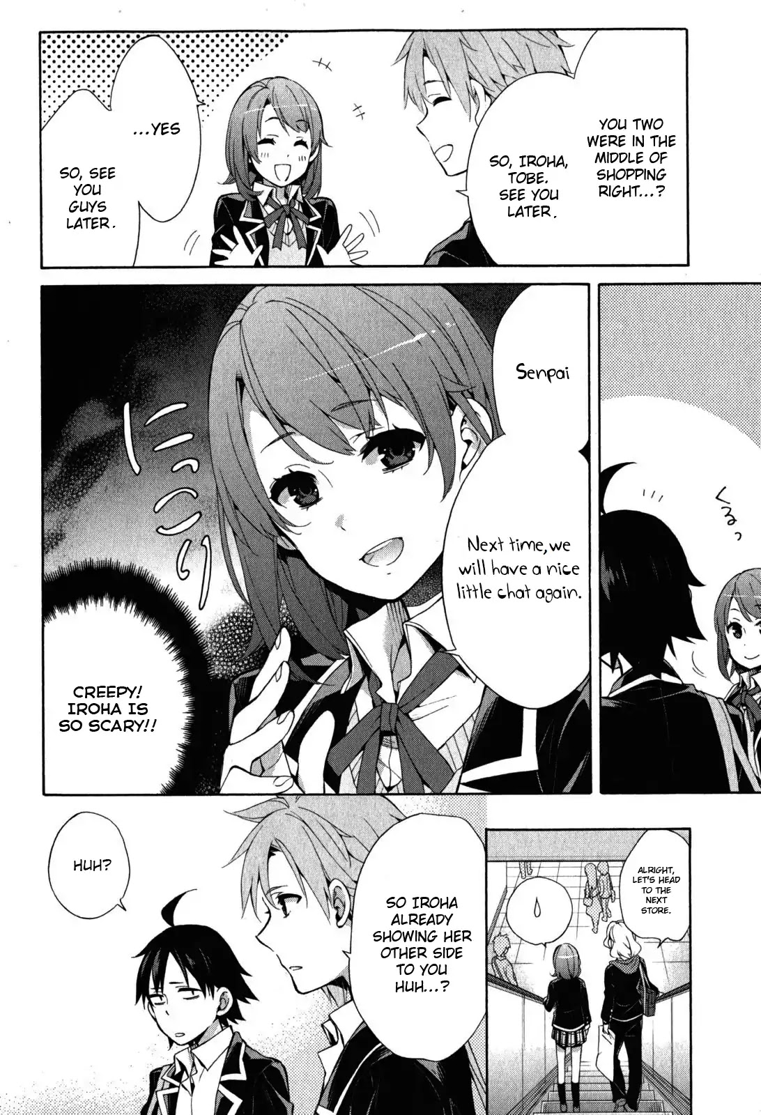Yahari Ore no Seishun Rabukome wa Machigatte Iru. - Mougenroku Chapter 32 page 27 - Chapter 32