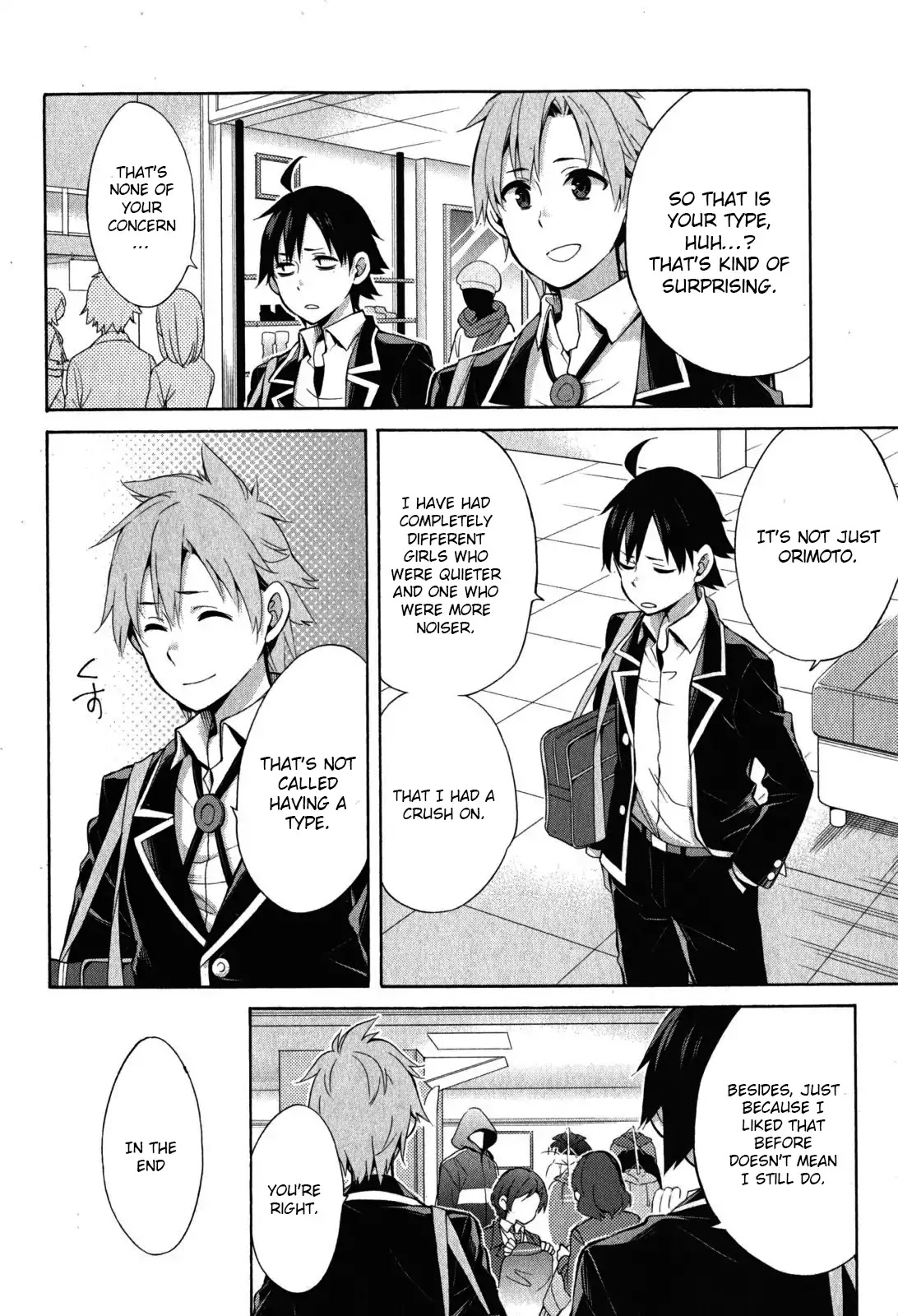 Yahari Ore no Seishun Rabukome wa Machigatte Iru. - Mougenroku Chapter 32 page 29 - Chapter 32